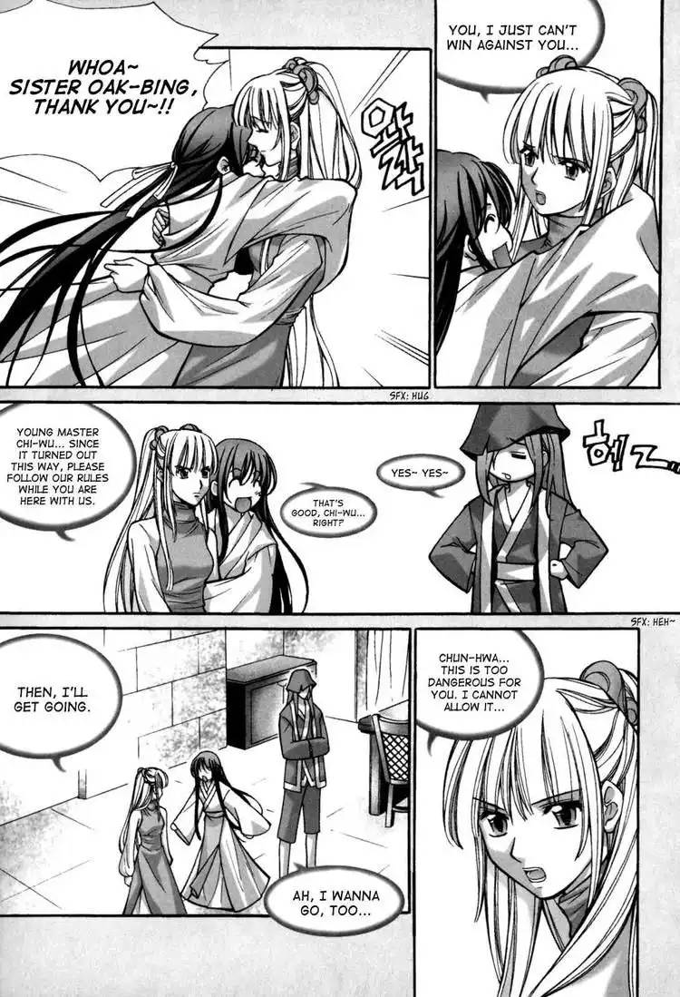 ID - The Greatest Fusion Fantasy Chapter 112 21
